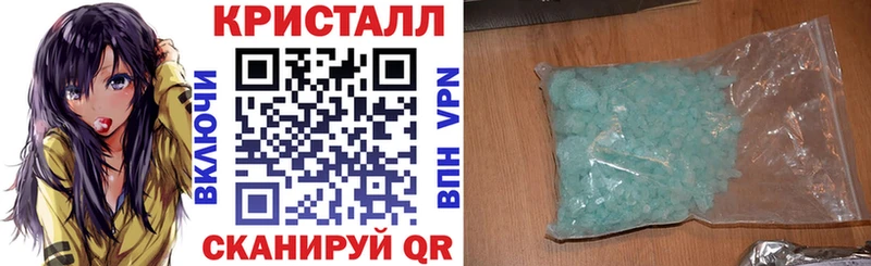 OMG ссылка  Сорочинск  АМФЕТАМИН Розовый 