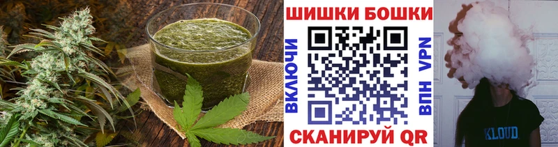 Canna-Cookies конопля  даркнет официальный сайт  Сорочинск 