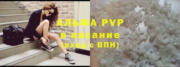 СК Алексеевка