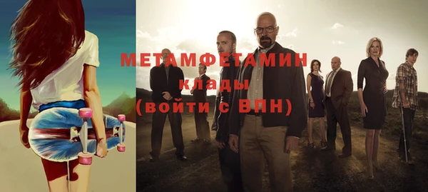 марихуана Алзамай