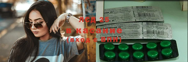 марихуана Алзамай