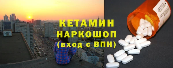 СК Алексеевка