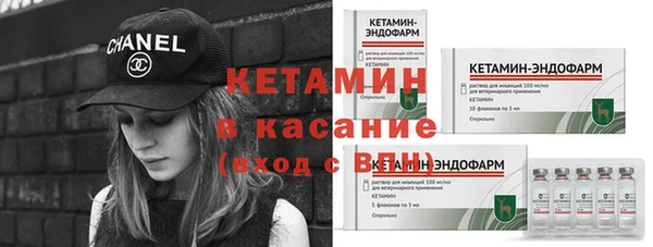 марихуана Абдулино