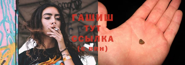 СК Алексеевка