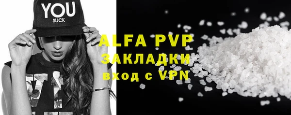 СК Алексеевка