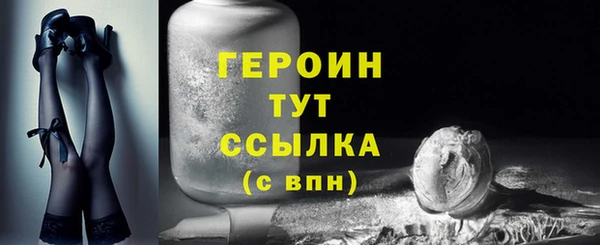 PSILOCYBIN Заволжье