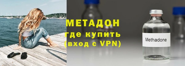 марихуана Абдулино