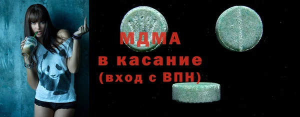 СК Алексеевка