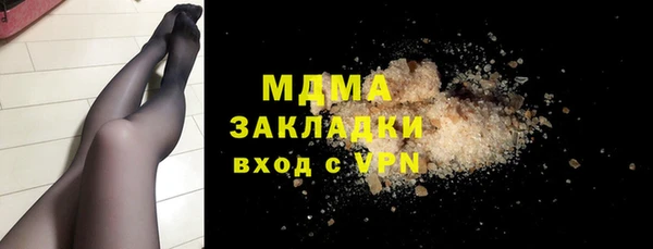 прущая мука Алексин