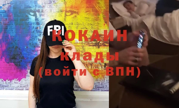 СК Алексеевка