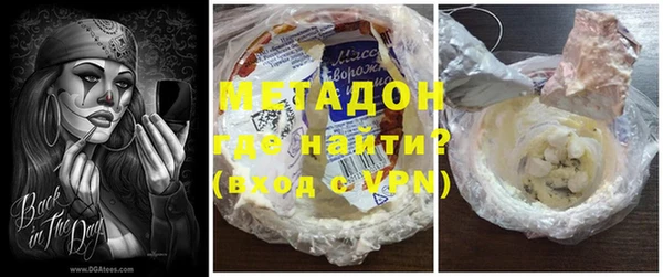 марихуана Алзамай