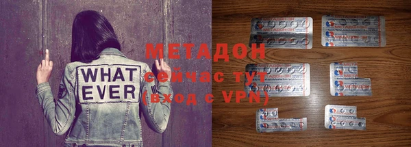 Альфа ПВП Абинск