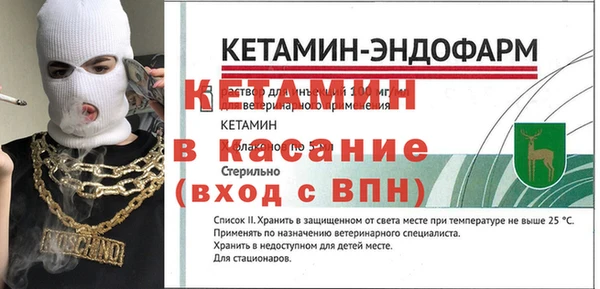 марихуана Абдулино