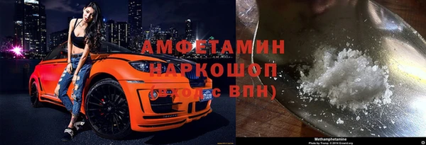 марихуана Алзамай