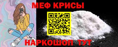 трава Ярцево