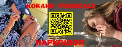 трава Ярцево