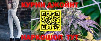 трава Ярцево