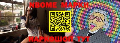 альфа пвп VHQ Ярославль