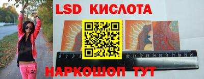 альфа пвп VHQ Ярославль