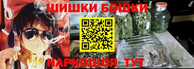 трава Ярцево