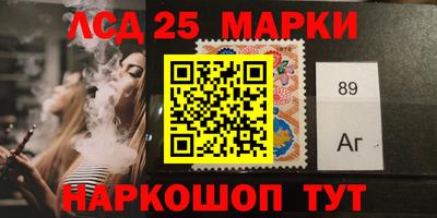 альфа пвп VHQ Ярославль