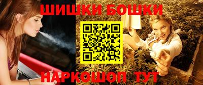 альфа пвп VHQ Ярославль