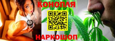 трава Ярцево