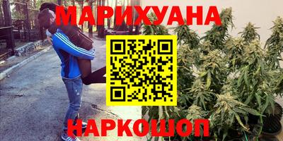 альфа пвп VHQ Ярославль