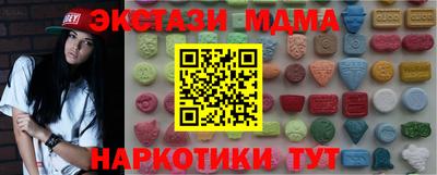 альфа пвп VHQ Ярославль