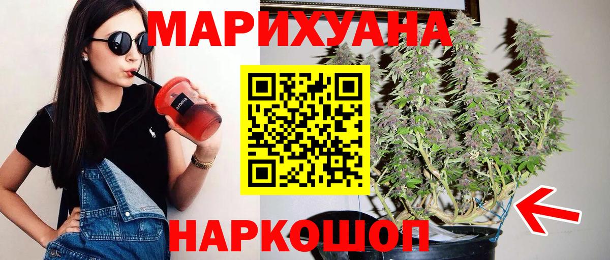 А ПВП Сорочинск